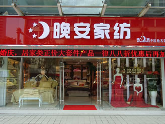 �������u��